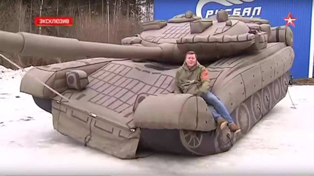 赤坎充气坦克